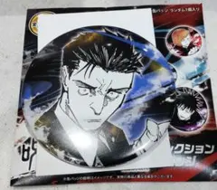 呪術廻戦展 コレクション 缶バッジ 日車寛見