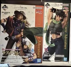 ジョジョの奇妙な冒険 一番くじ B賞　ラストワン おまけ付き