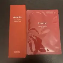 2026年最新】オレリー セットの人気アイテム - メルカリ