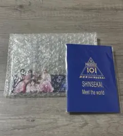PRODUCE101JAPAN新世界 オンラインくじ パスポートカバー 、ノート