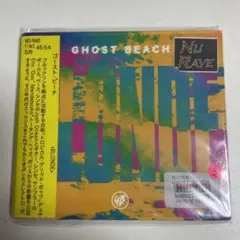 Item thumbnail for item 458407e5-d1ef-4685-bc19-011ab84cce9e