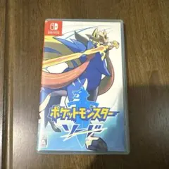 Item thumbnail for item 2ae35ac6-32f5-4874-b5e7-af6e90fb1da9