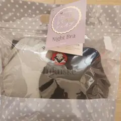 Item thumbnail for item 9ae61501-be81-482e-8d29-74588de31ed1