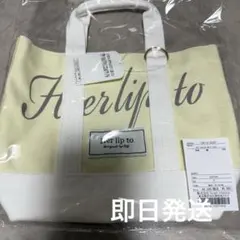 herlipto HLT Canvas Mini Tote イエロー ルミネ herlipto Canvas Mini Tote yellow トート ルミネ - メルカリ