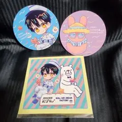 地縛少年花子くんグッズセット