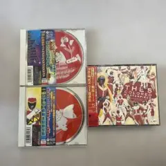 【廃盤最終価格】戦隊シリーズ コンプリートソングコレクション 18枚セット 廃盤最終価格】戦隊シリーズ コンプリートソングコレクション 18枚