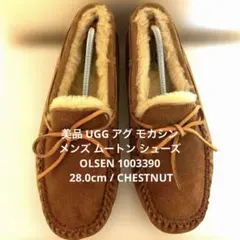 2026年最新】UGG メンズ モカシン・デッキシューズの人気アイテム