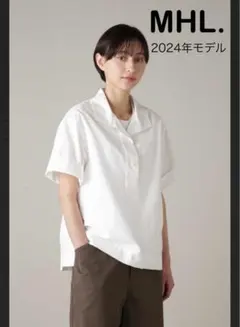 MHL. エムエイチエル⭐︎ホワイト ショートスリーブポロシャツ 2024年モデル
