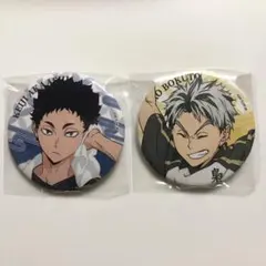 ハイキュー‼︎ 及川徹 缶バッジ 極楽湯 - メルカリ