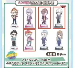 Item thumbnail for item daa163dd-f799-405e-8838-54b5975ab5e9