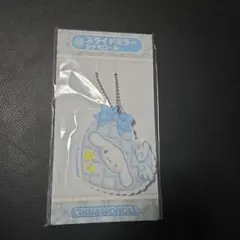 サンリオ一番くじ