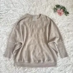 美品 ドゥーズィエムクラス リネン コットン ショートスリーブ サマー