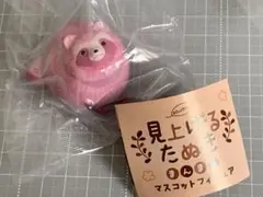 るる様 リクエスト 2点 まとめ商品