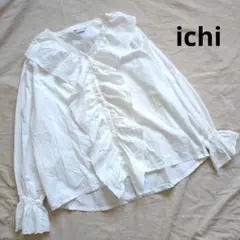 未使用】TO BE CHIC ブラウス フリル ボリュームスリーブ 42 白 - メルカリ
