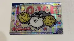 Item thumbnail for item e1448e5f-a124-4295-826f-5c4d80a97619