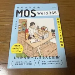 たぁ様 リクエスト 2点 まとめ商品