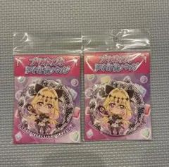名探偵プリキュア キュアアルカナ・シャドウ 缶バッジ プリポップ ブルジュラ