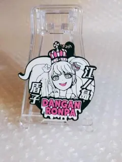 2026年最新】ダンガンロンパの人気アイテム - メルカリ