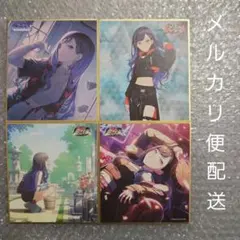 プロセカ プロジェクトセカイ ミニ色紙コレクション 4枚セット 白石杏