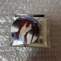 キンプリ キンツア 缶バッジ プリズムアクト 太刀花ユキノジョウ