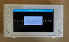 Item thumbnail for item 5f4ac89a-5fb1-409d-a3ad-3cbe6e2f8ff8