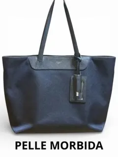 2025年最新】PELLE MORBIDAの人気アイテム - メルカリ