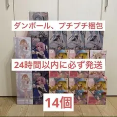 最新プライズ！美少女フィギュアまとめ売り　14点セット