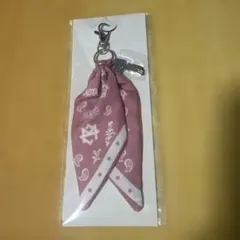 MAZZEL リュウキ まぜべや バンダナキーホルダー | Mercari