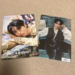 ハン　THE SOUND HMV フライヤー　クリアファイル