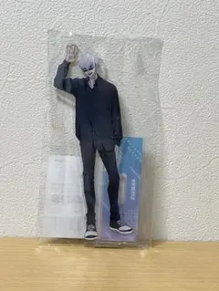 2/23まで　呪術廻戦　五条　アクスタ