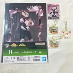 僕のヒーローアカデミア 麗日お茶子 トガヒミコ 5点セット おまけ付き