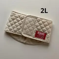 いいくん様 リクエスト 3点 まとめ商品