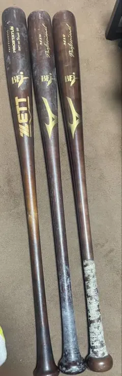 軟式野球バット 3本セット MM23 ペンダゴン スラッガー SSK レガシー