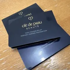 クレドポーボーテ タンプードルエクラII オークル10