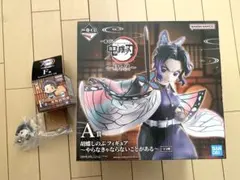 鬼滅の刃 一番くじ 姉の仇 A賞 胡蝶しのぶ フィギュア