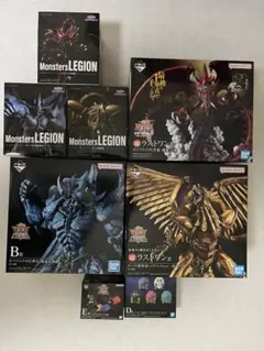 遊戯王 一番くじ