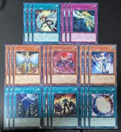 171遊戯王 E・HEROデッキパーツ スーパー7枚セット | Mercari