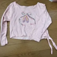 Item thumbnail for item f6574693-9e7e-4439-b0f9-8a65ae924d9b