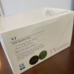 新品未開封 VT TX-TONING DAILY MASK 30枚入