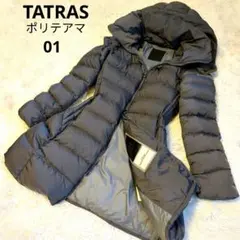 2026年最新】TATRAS タトラス POLITEAMAの人気アイテム - メルカリ