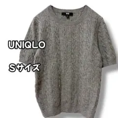 N0838　ケーブル編み半袖ニット　クルーネック　サマーニット　グレー　S