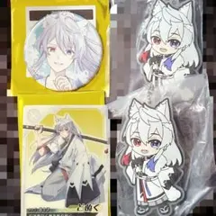 【セール中】カラフルピーチ どぬく グッズセット