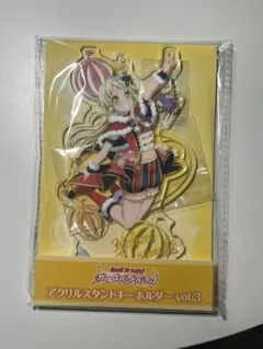 2025年最新】BanG Dream! 〔バンドリ! 〕 Vol.3 の人気アイテム