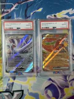 2025年最新】ホウオウex 007/032の人気アイテム - メルカリ