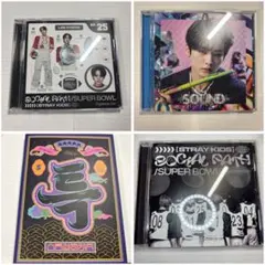 2025年最新】straykids アルバム リノの人気アイテム - メルカリ