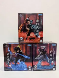 アニメ『鬼滅の刃』　XrossLink　竈門炭治郎　冨岡義勇　猗窩座