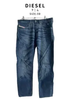 DIESEL ディーゼル デニム サイズ30