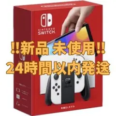 2025年最新】Nintendo Switch(有機ELモデル) Joy-Con(L)／(R) ホワイト