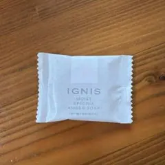 イグニス　モイスト　エフフォーリア　アンバーソープ サンプル