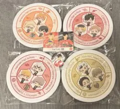 くら寿司 ハイキュー 寿司皿 全種セット おまけ付き